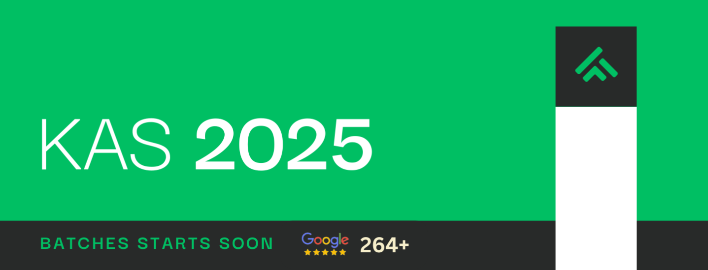 KAS 2025